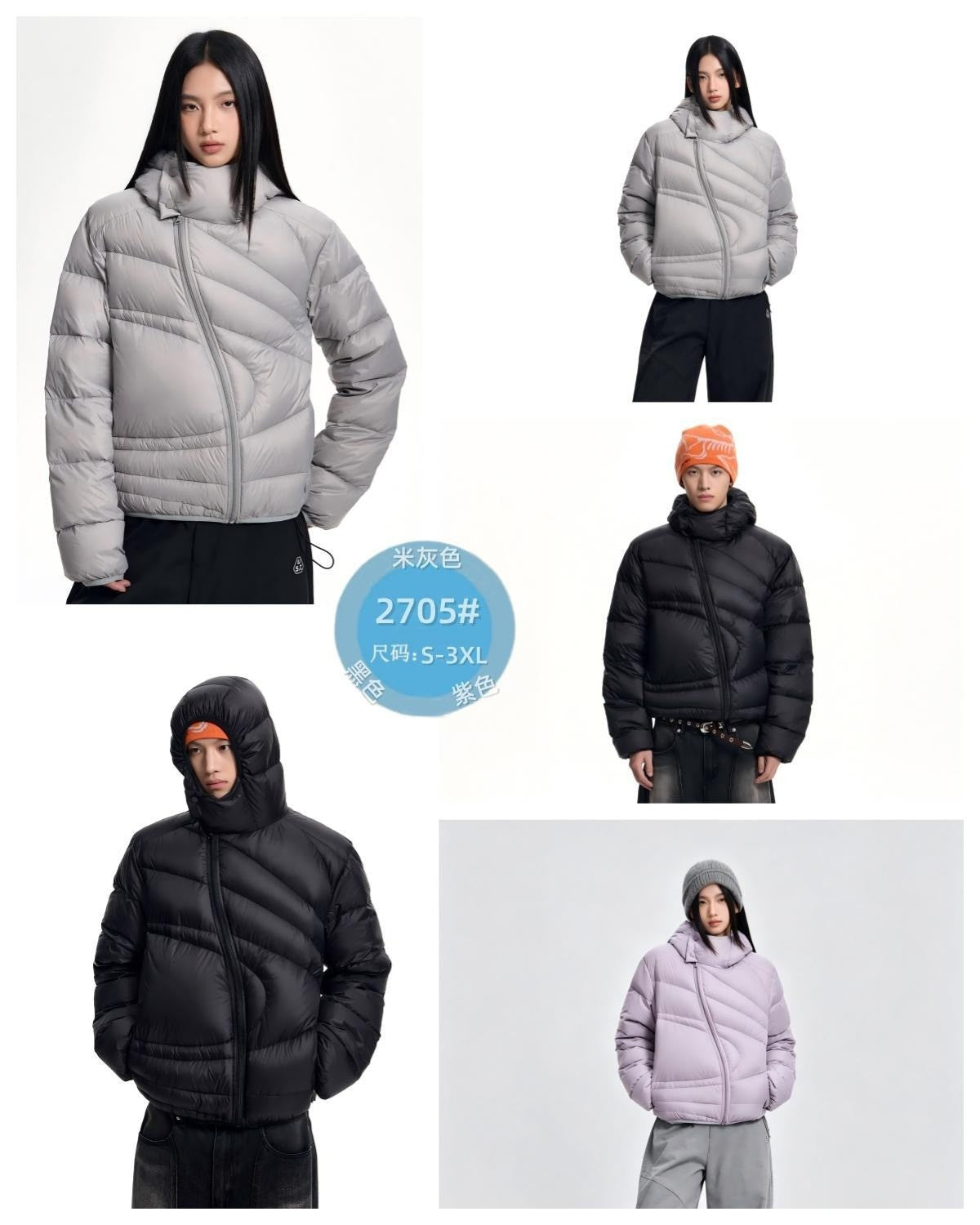 Women's Puffer Jacket wholesale ready stock custom logo PJ-0815-087 image 1