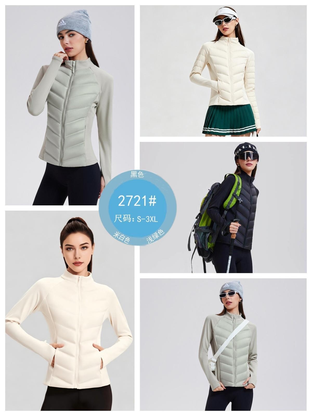 Women's Long Puffer Coat wholesale ready stock custom logo PJ-0815-088 image 1