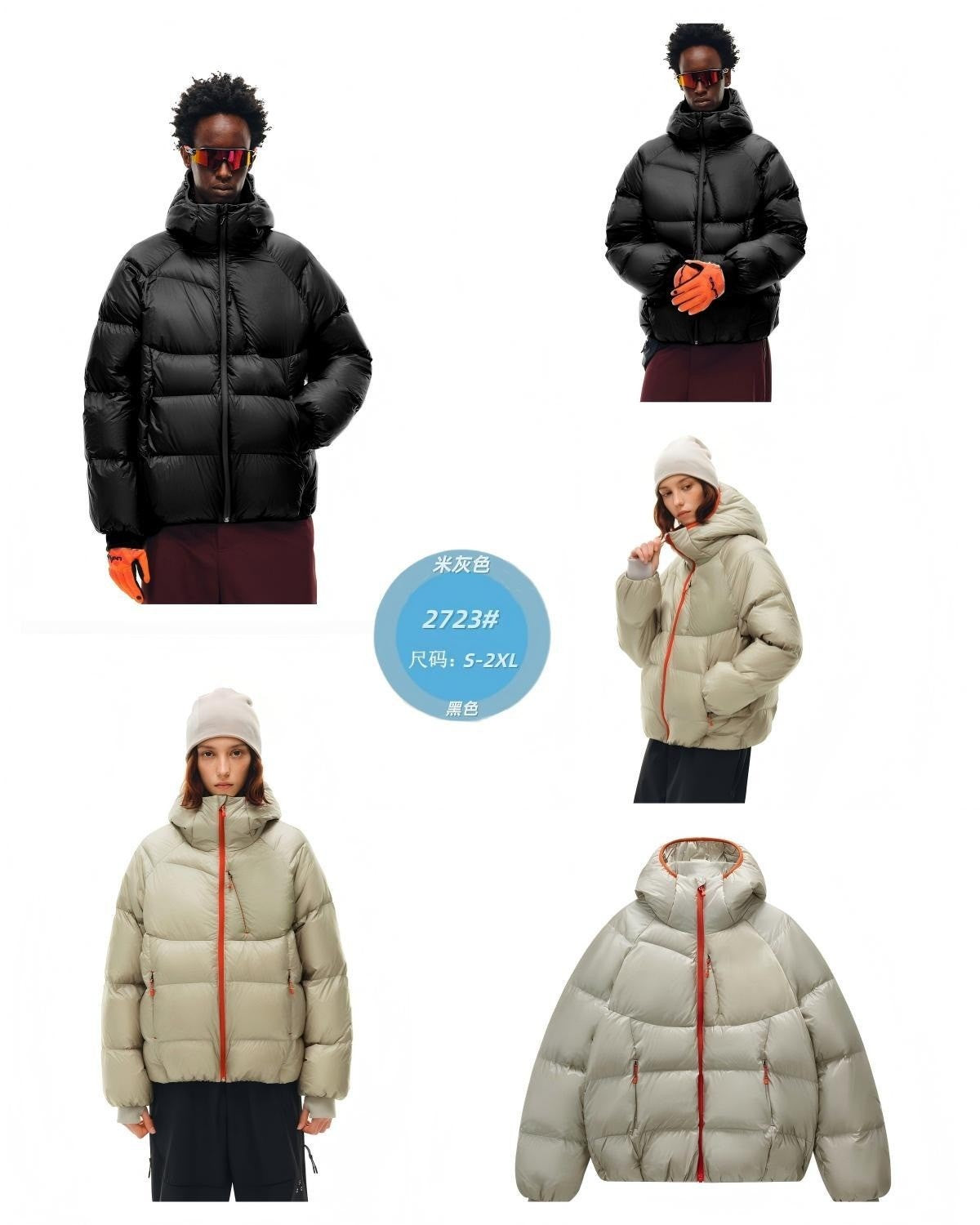 Women's Puffer Jacket wholesale ready stock custom logo PJ-0815-089 image 1