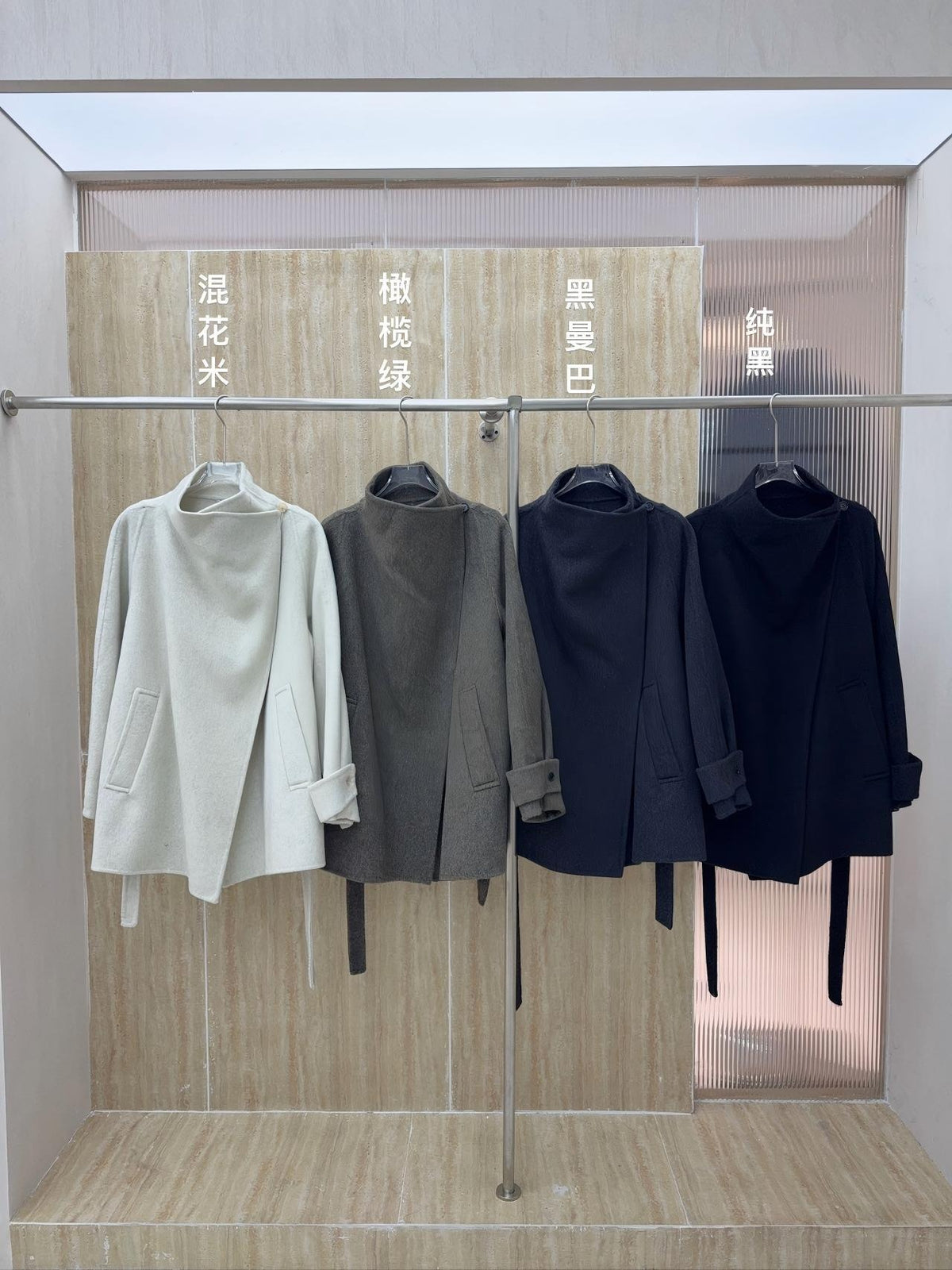 Ready Stock Women's Winter Wool Coat 5808 - Wholesale OEM ODM Wool Outerwear Factory - ready stock wholesale winter wool coat 5808