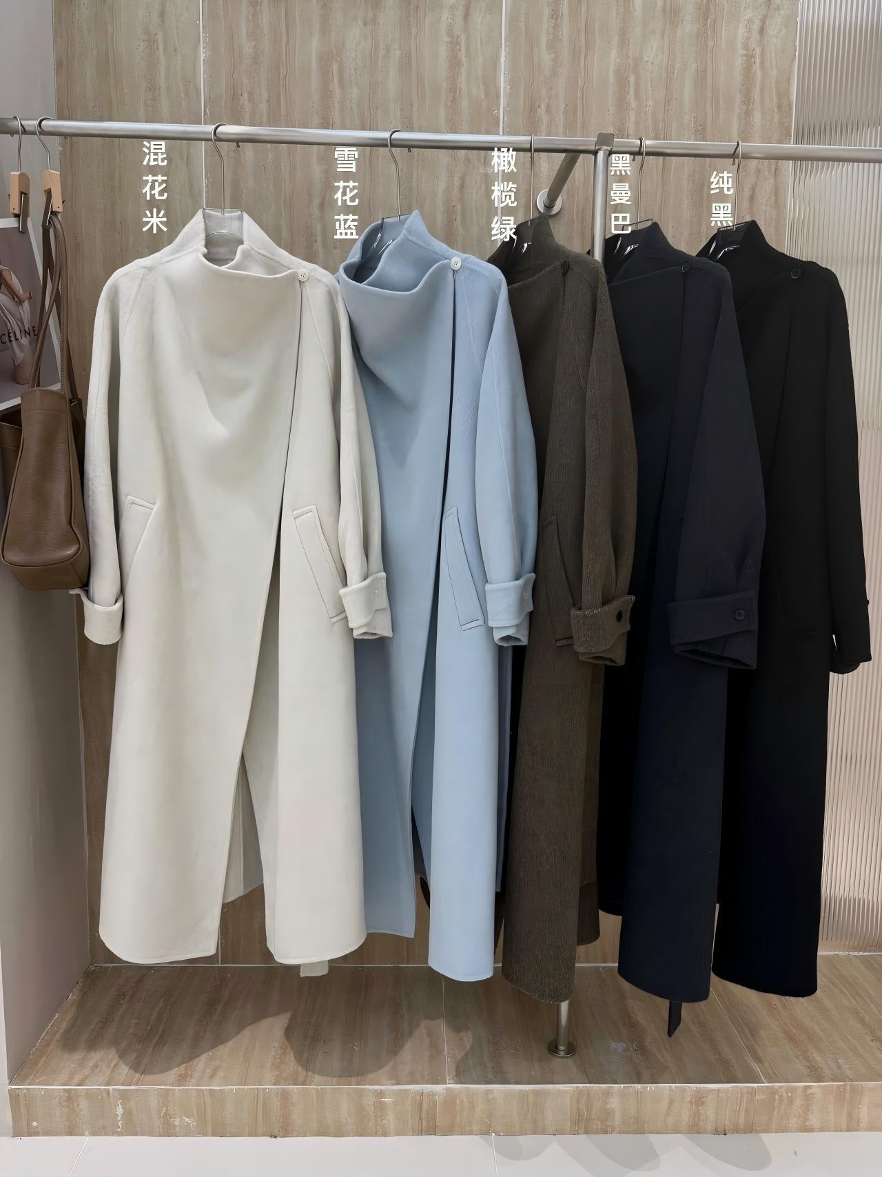 Ready Stock Women's Winter Wool Coat 5809 - Wholesale OEM ODM Wool Outerwear Factory - ready stock wholesale winter wool coat 5809