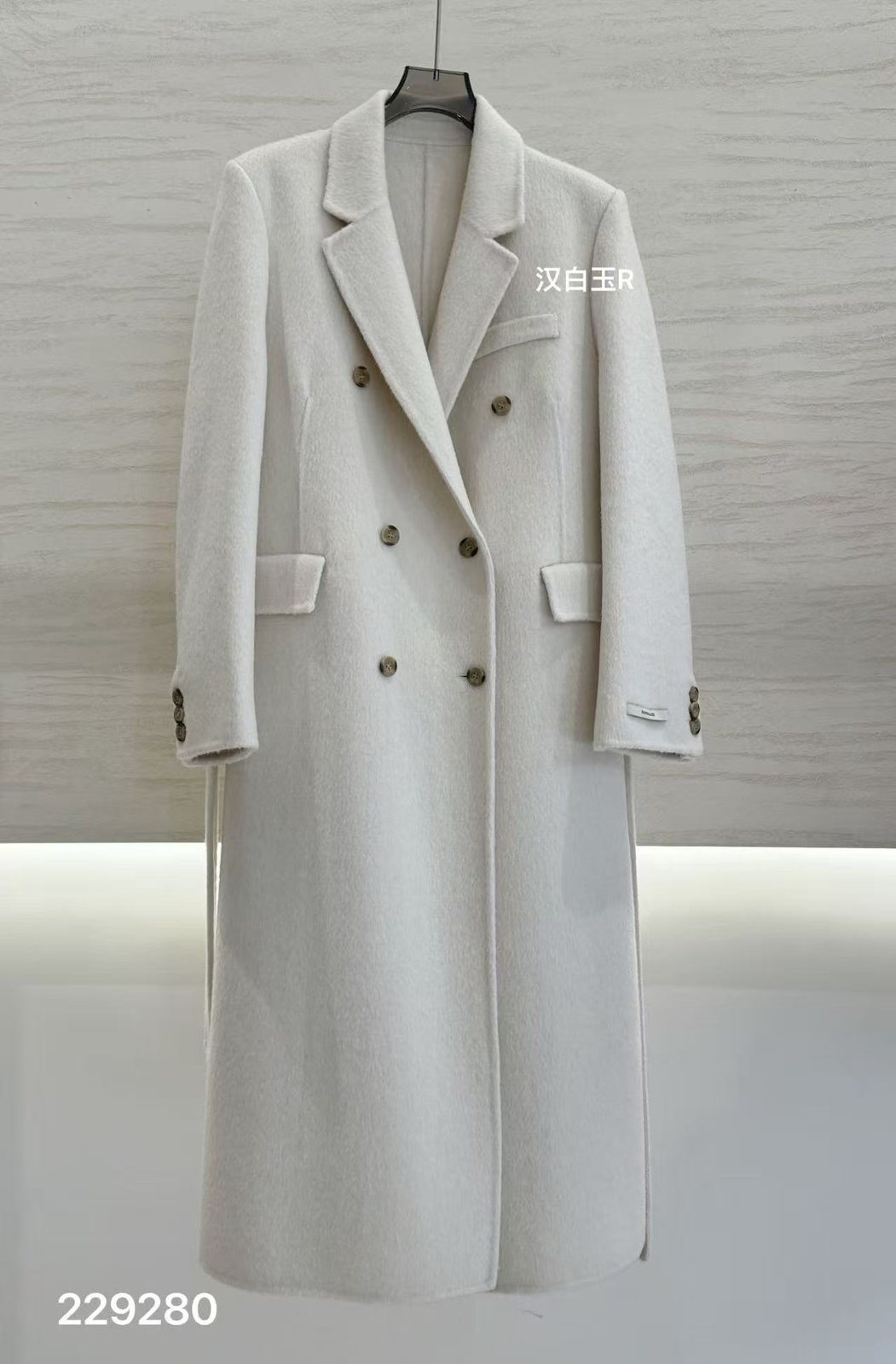 Wholesale Women's 100% Wool Coat 229280 - OEM ODM Coat & Blazer Supplier