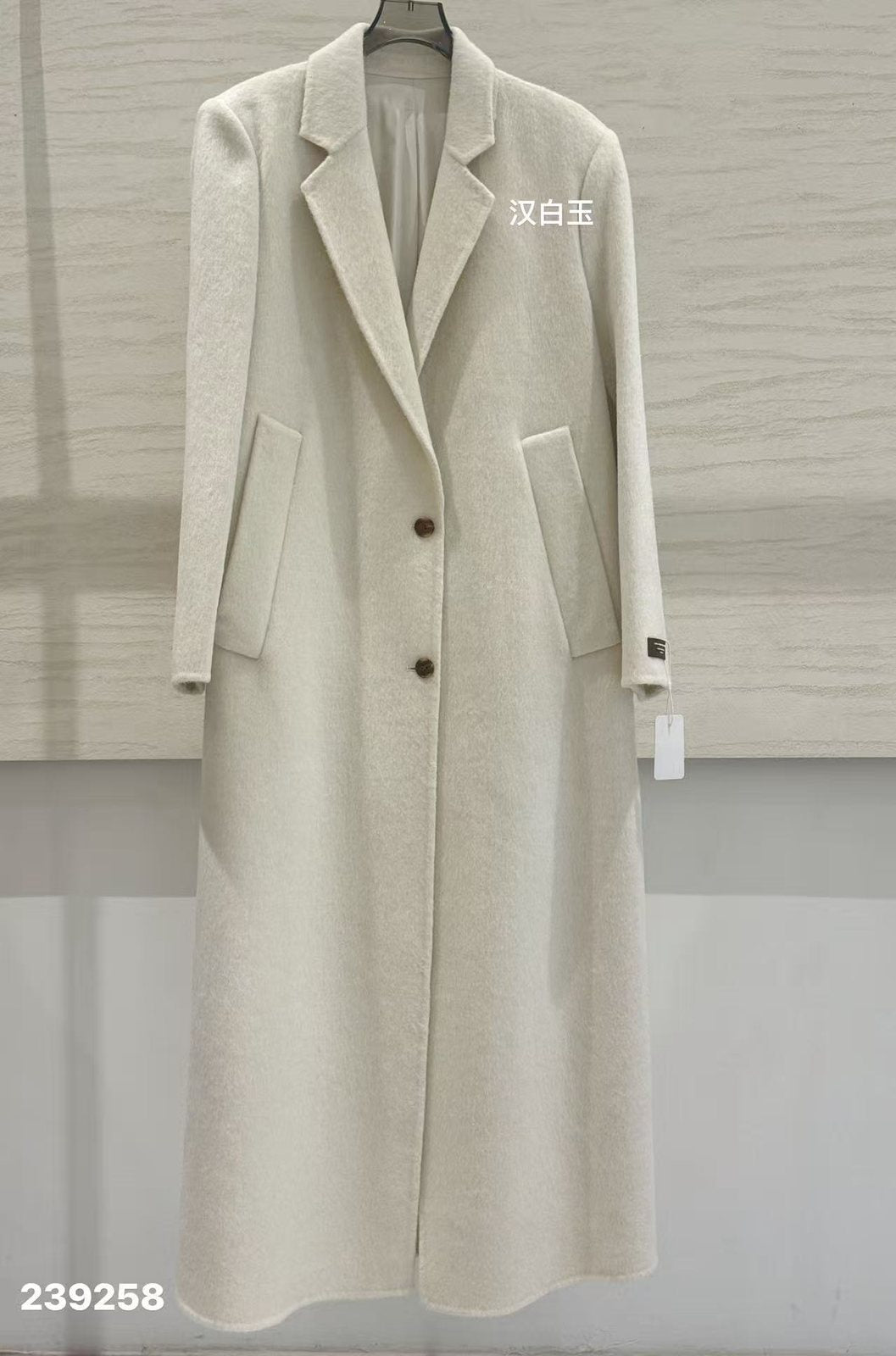 Wholesale Women's 100% Wool Coat 239258 - OEM ODM Coat & Blazer Supplier