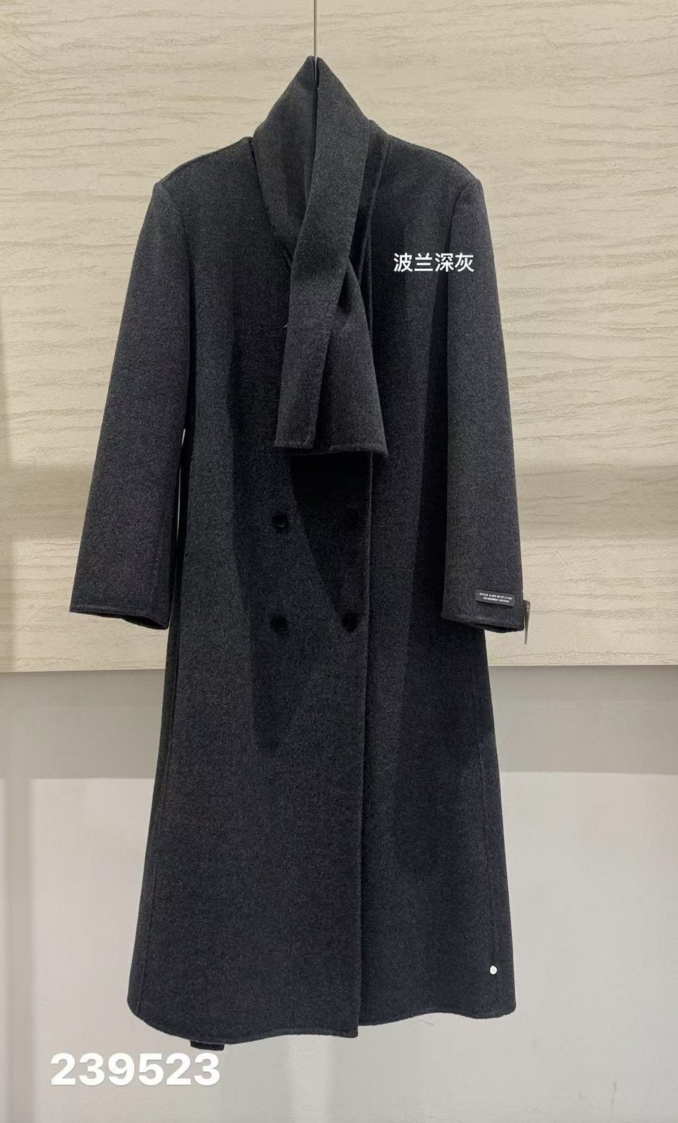Wholesale Women's 100% Wool Coat 239523 - OEM ODM Coat & Blazer Supplier