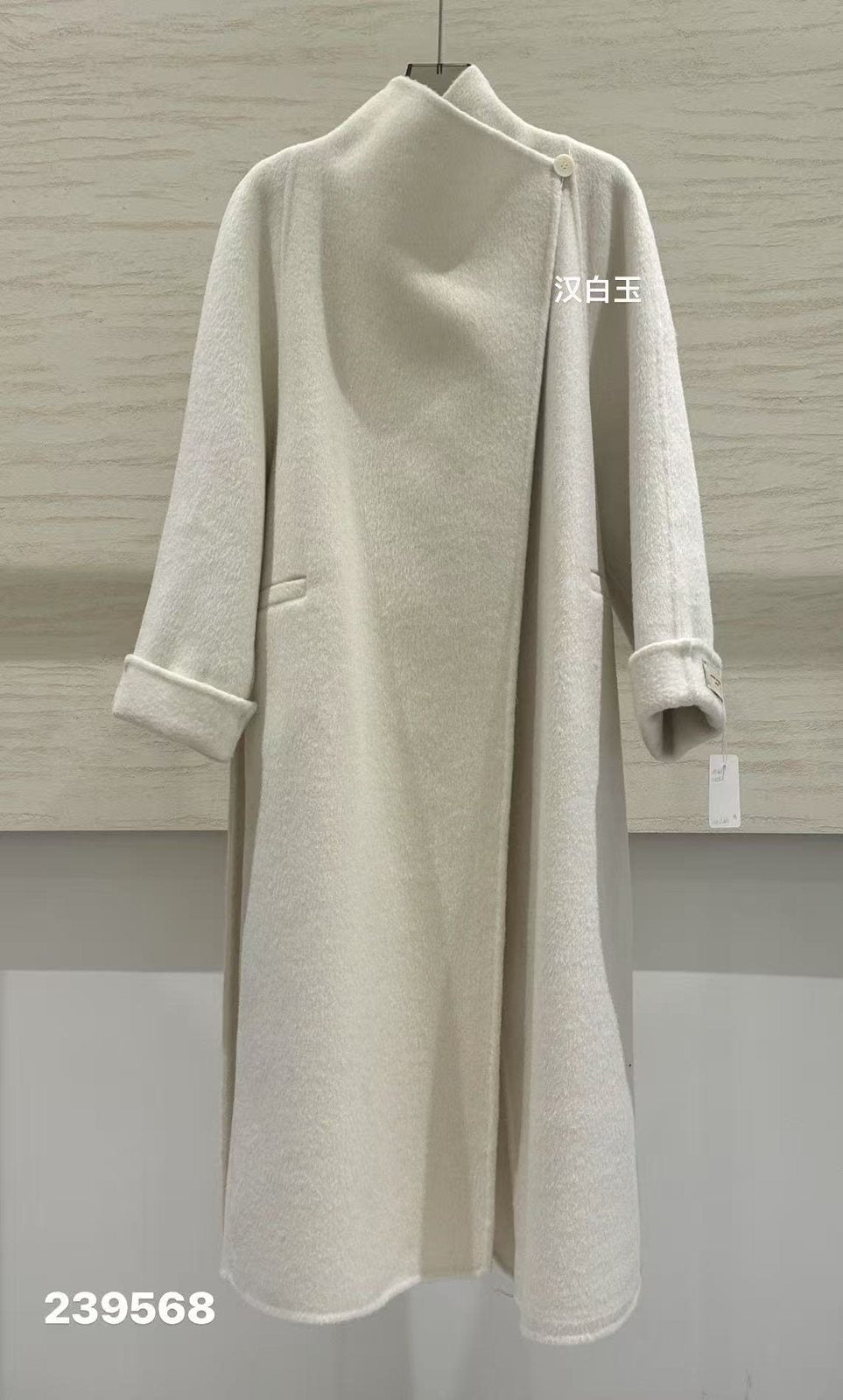 Wholesale Women's 100% Wool Coat 239568 - OEM ODM Coat & Blazer Supplier