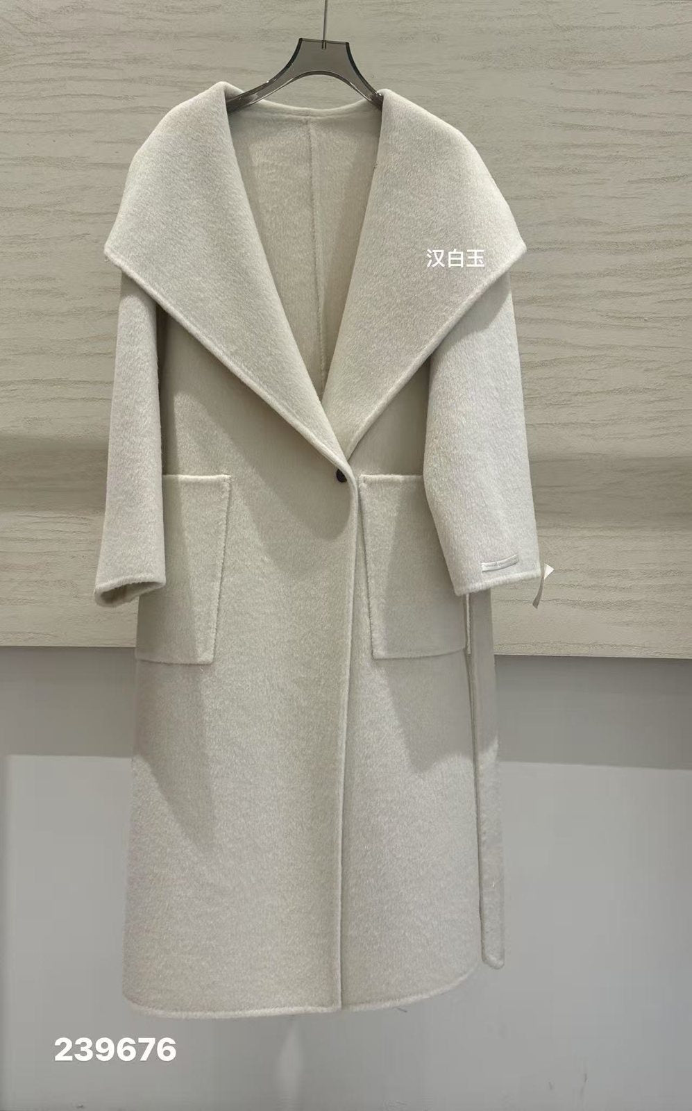 Wholesale Women's 100% Wool Coat 239676 - OEM ODM Coat & Blazer Supplier