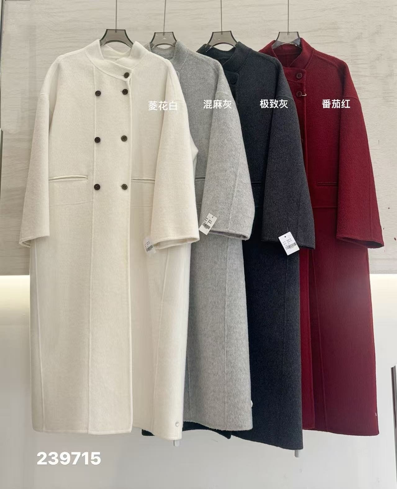 Wholesale Women's Wool Blend Coat 239715 - OEM ODM Coat & Blazer Supplier
