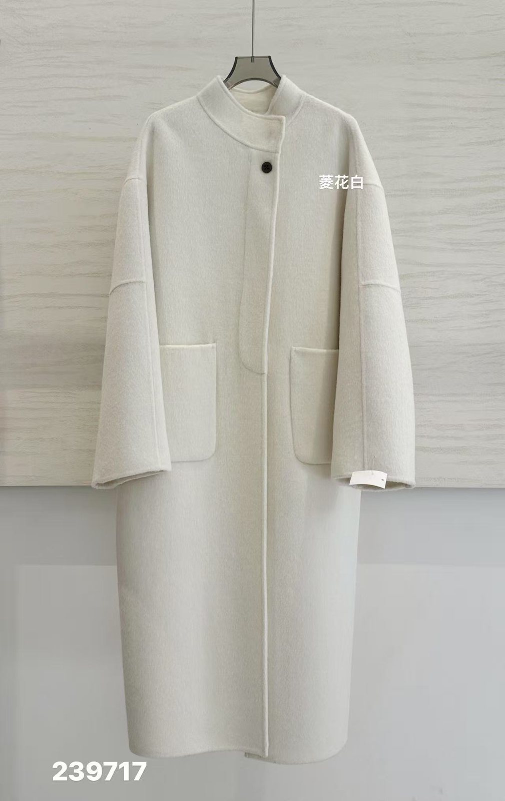 Wholesale Women's Wool Blend Coat 239717 - OEM ODM Coat & Blazer Supplier