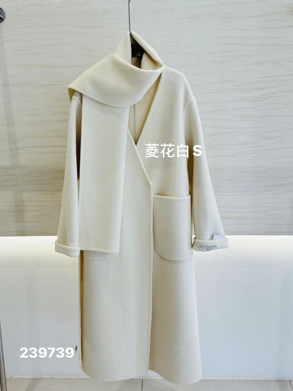 Wholesale Women's Wool Blend Coat 239739 - OEM ODM Coat & Blazer Supplier