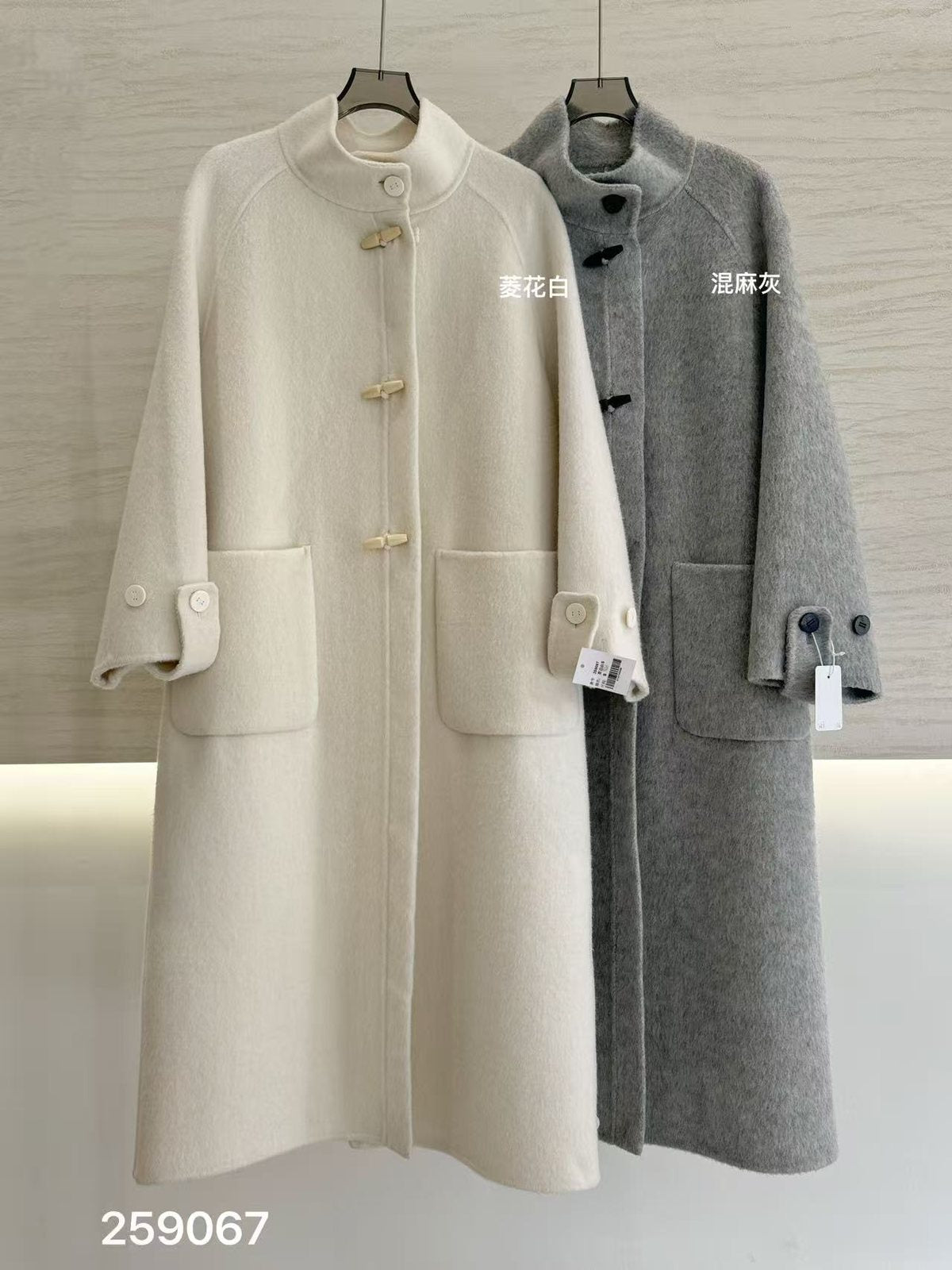 Wholesale Women's Wool Blend Coat 259067 - OEM ODM Coat & Blazer Supplier