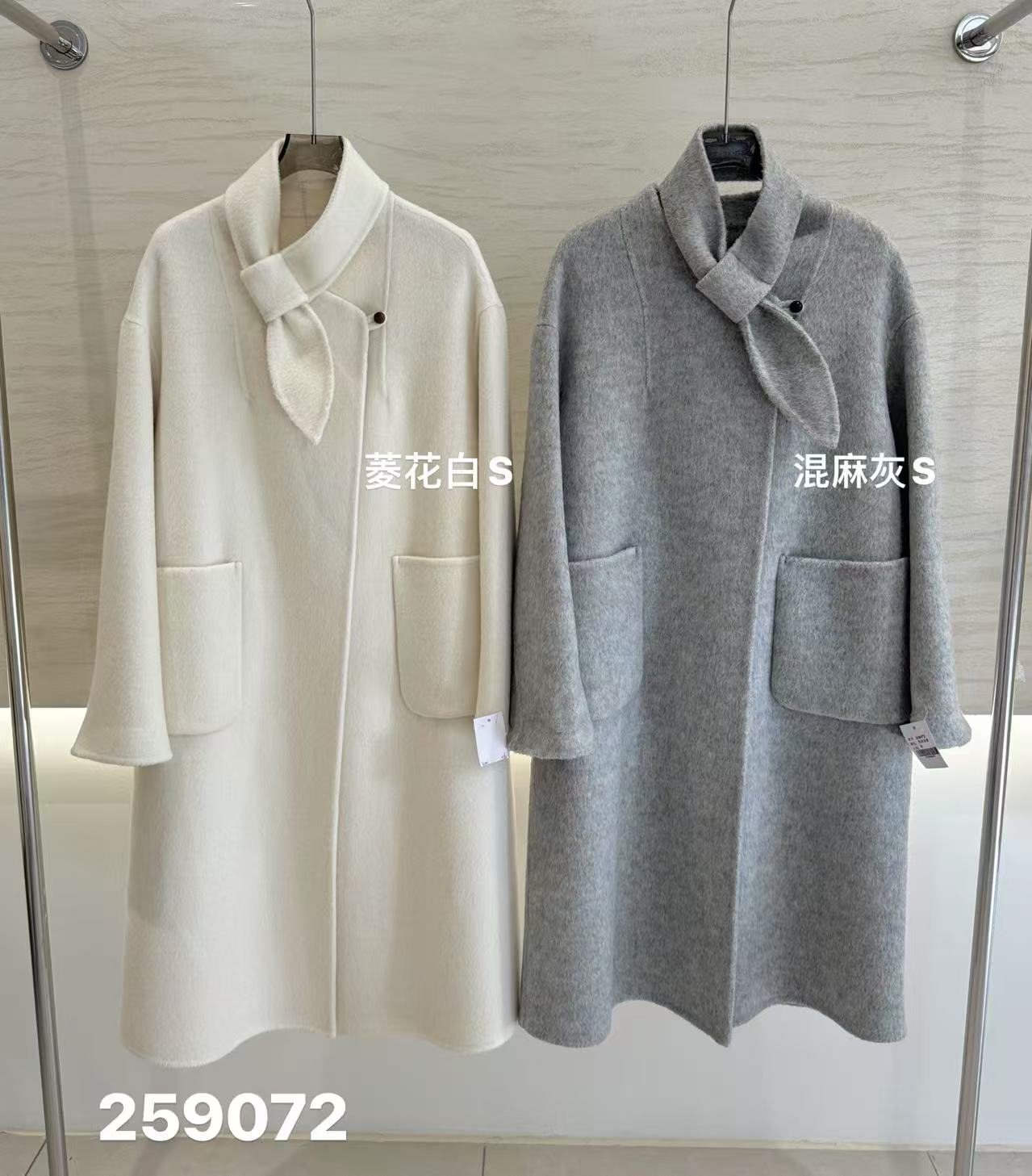 Wholesale Women's Wool Blend Coat 259072 - OEM ODM Coat & Blazer Supplier