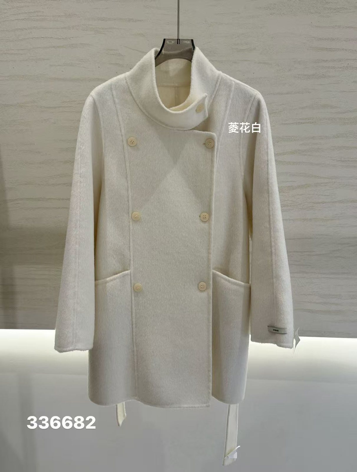 Wholesale Women's Wool Blend Coat 336682 - OEM ODM Coat & Blazer Supplier