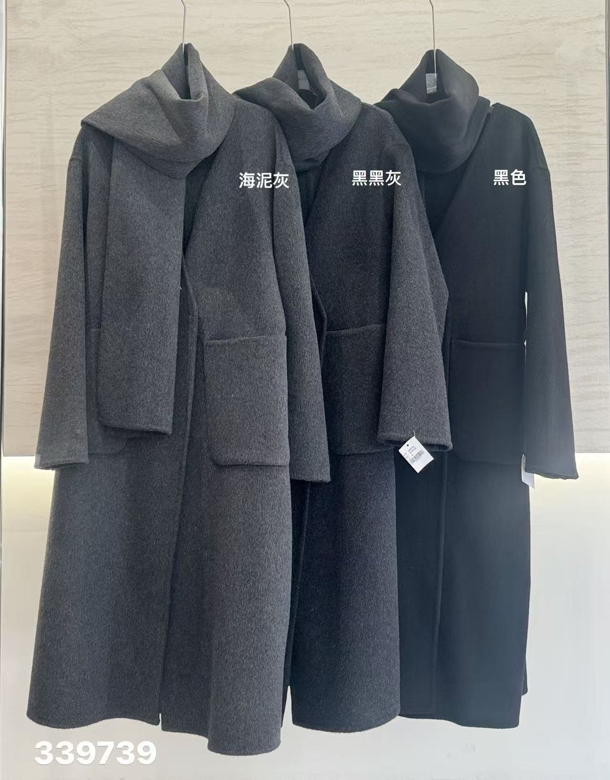 Wholesale Women's Wool Blend Coat 339739 - OEM ODM Coat & Blazer Supplier