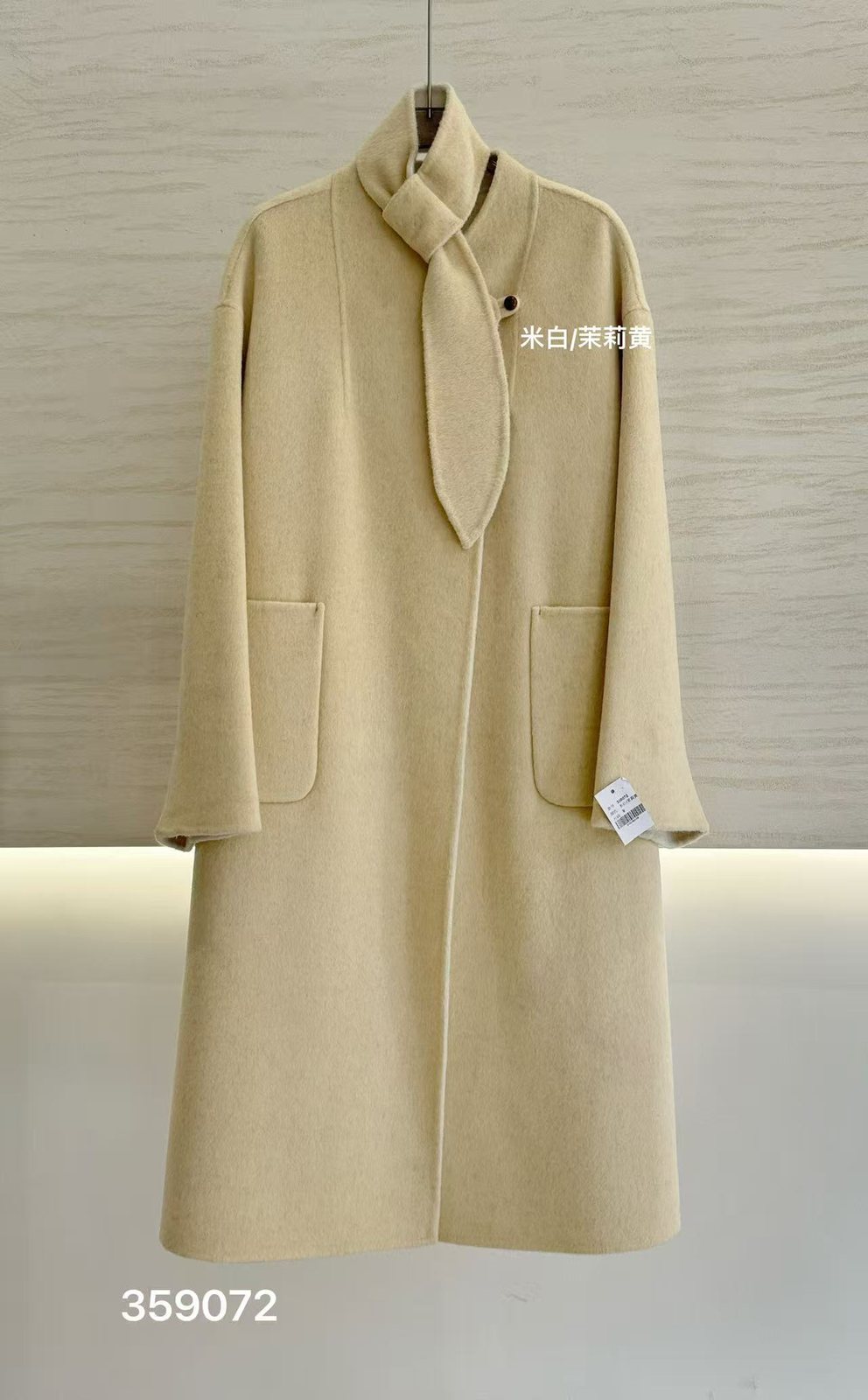 Wholesale Women's Wool Blend Coat 359072 - OEM ODM Coat & Blazer Supplier