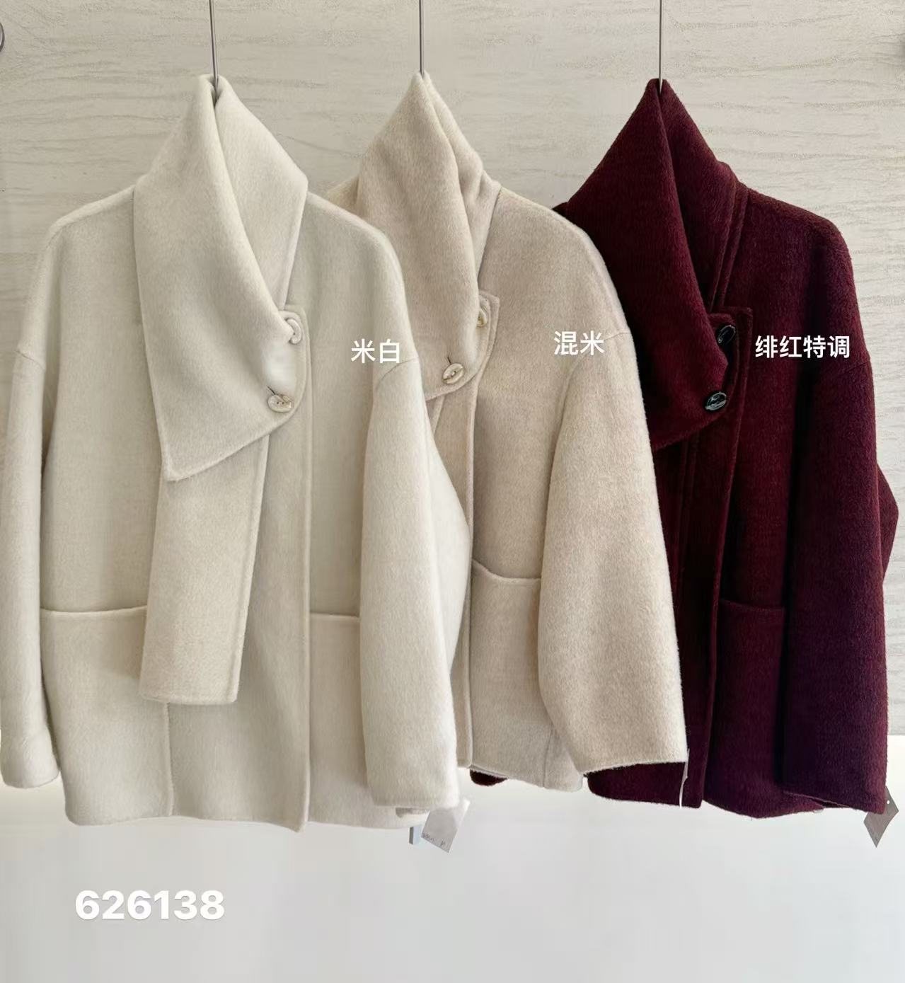 Wholesale Women's Wool Blend Coat 626138 - OEM ODM Coat & Blazer Supplier
