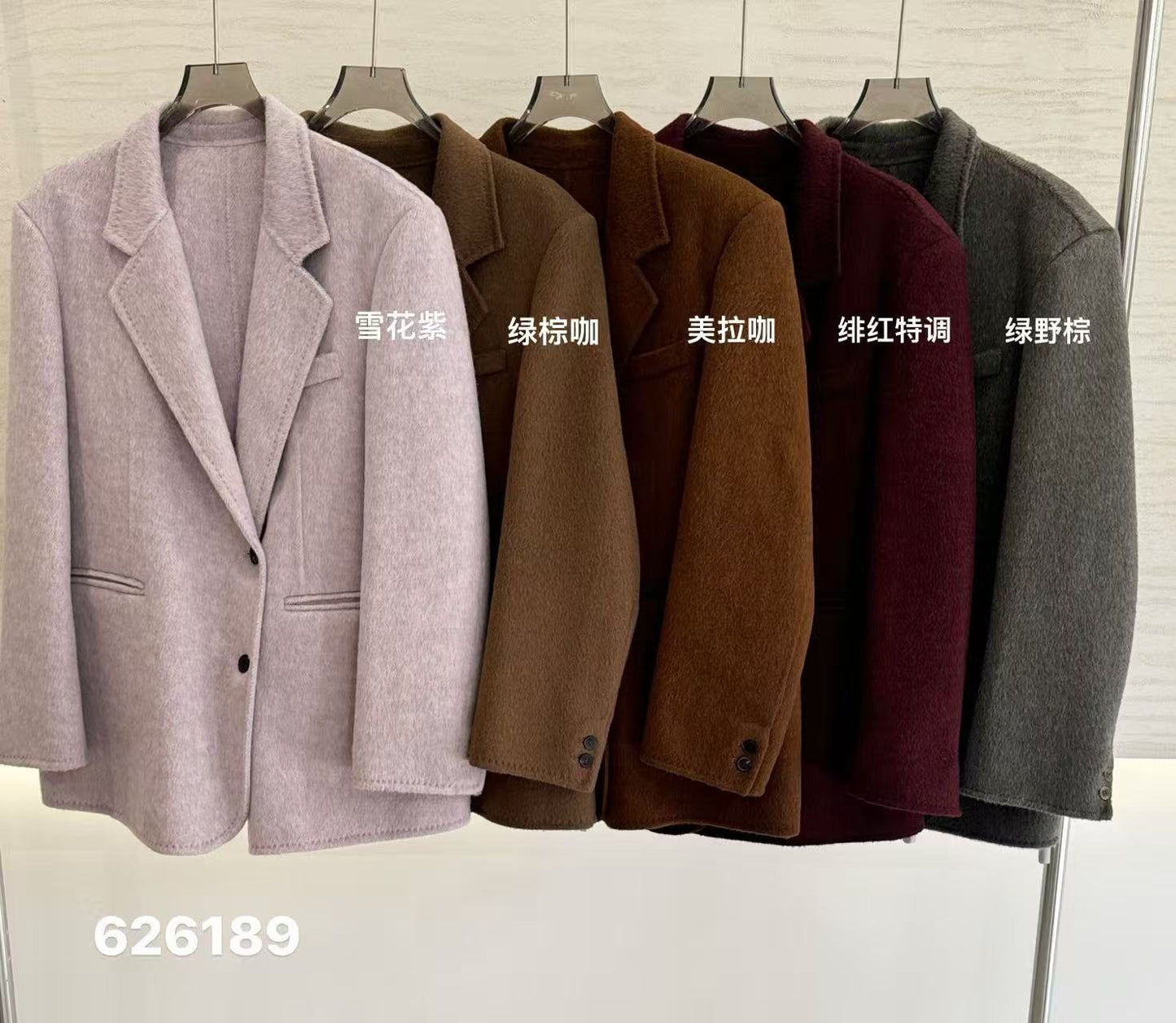 Wholesale Women's Wool Blend Coat 626189 - OEM ODM Coat & Blazer Supplier