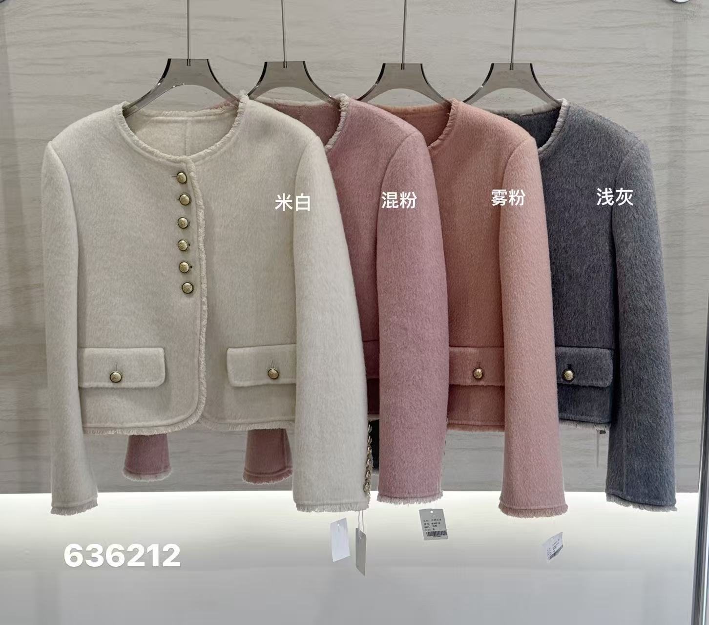 Wholesale Women's Wool Blend Coat 636212 - OEM ODM Coat & Blazer Supplier