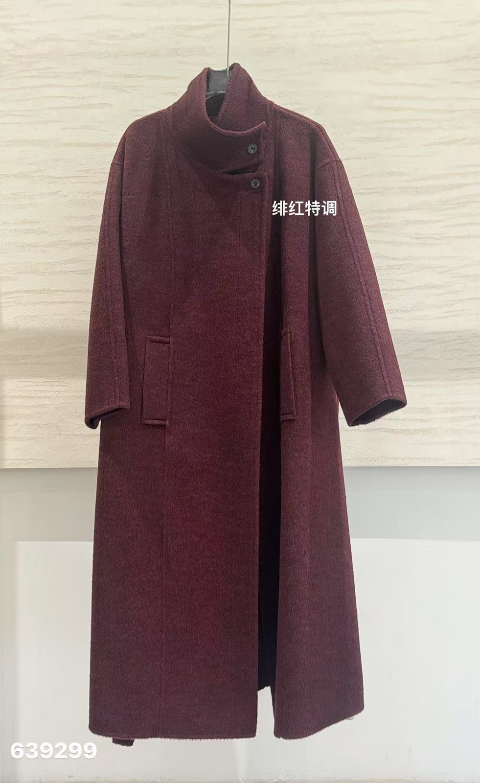 Wholesale Women's Wool Blend Coat 639299 - OEM ODM Coat & Blazer Supplier