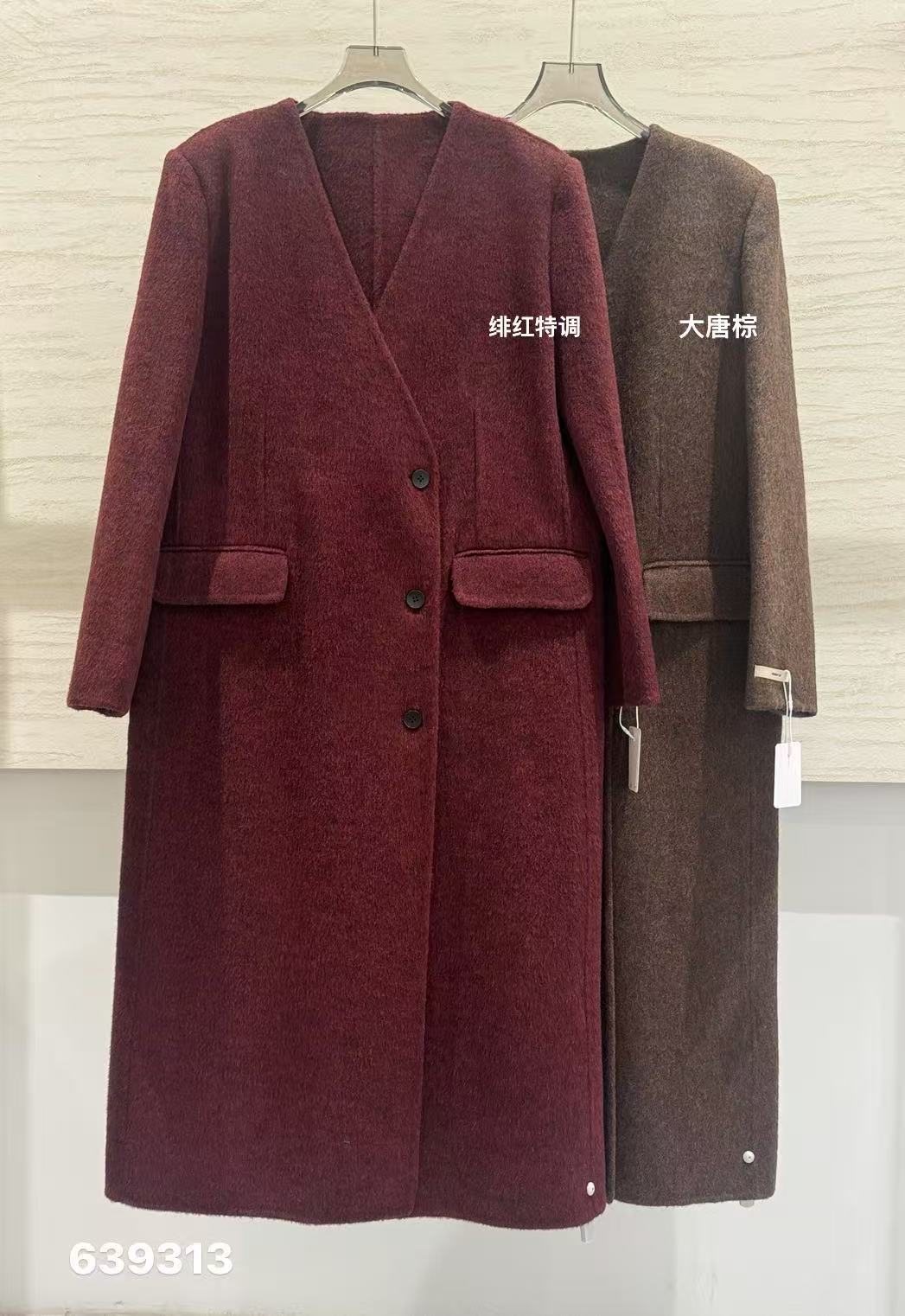 Wholesale Women's Wool Blend Coat 639313 - OEM ODM Coat & Blazer Supplier