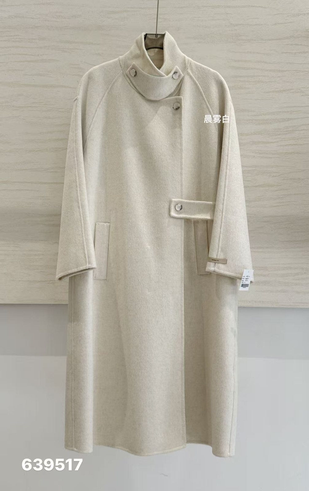 Wholesale Women's Wool Blend Coat 639517 - OEM ODM Coat & Blazer Supplier