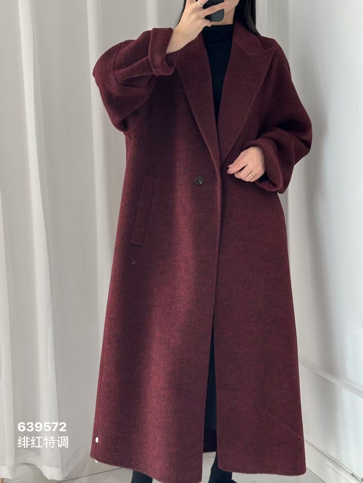 Wholesale Women's Wool Blend Coat 639572 - OEM ODM Coat & Blazer Supplier