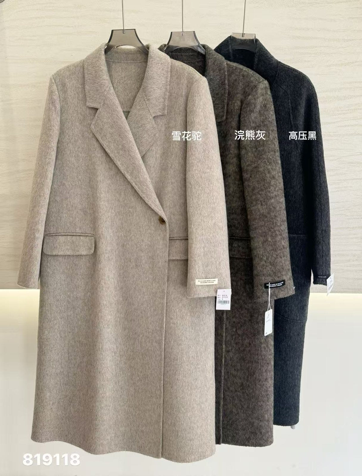 Wholesale Women's Wool Blend Coat 819118 - OEM ODM Coat & Blazer Supplier