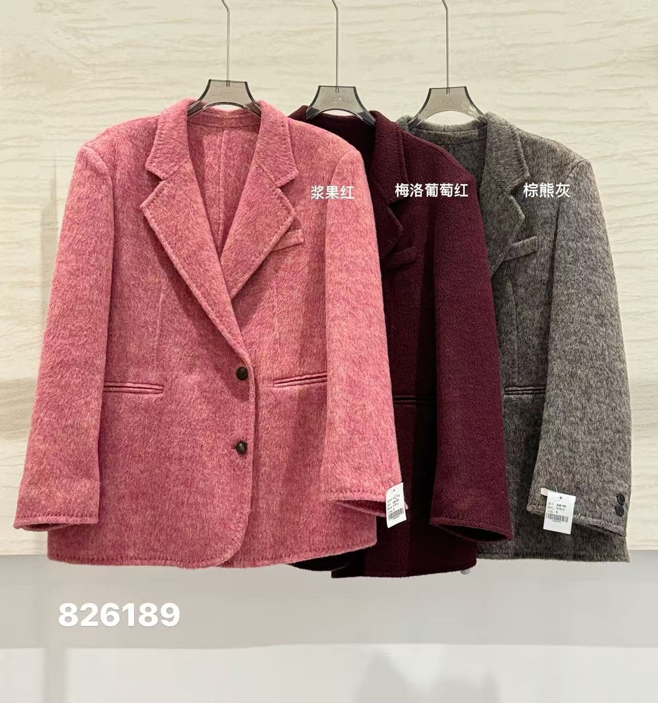 Wholesale Women's Wool Blend Coat 826189 - OEM ODM Coat & Blazer Supplier