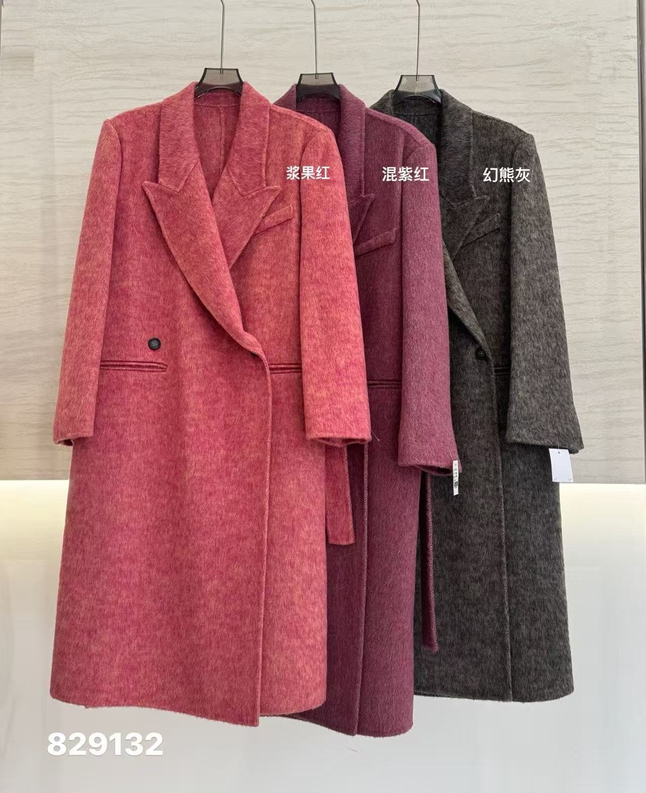 Wholesale Women's Wool Blend Coat 829132 - OEM ODM Coat & Blazer Supplier