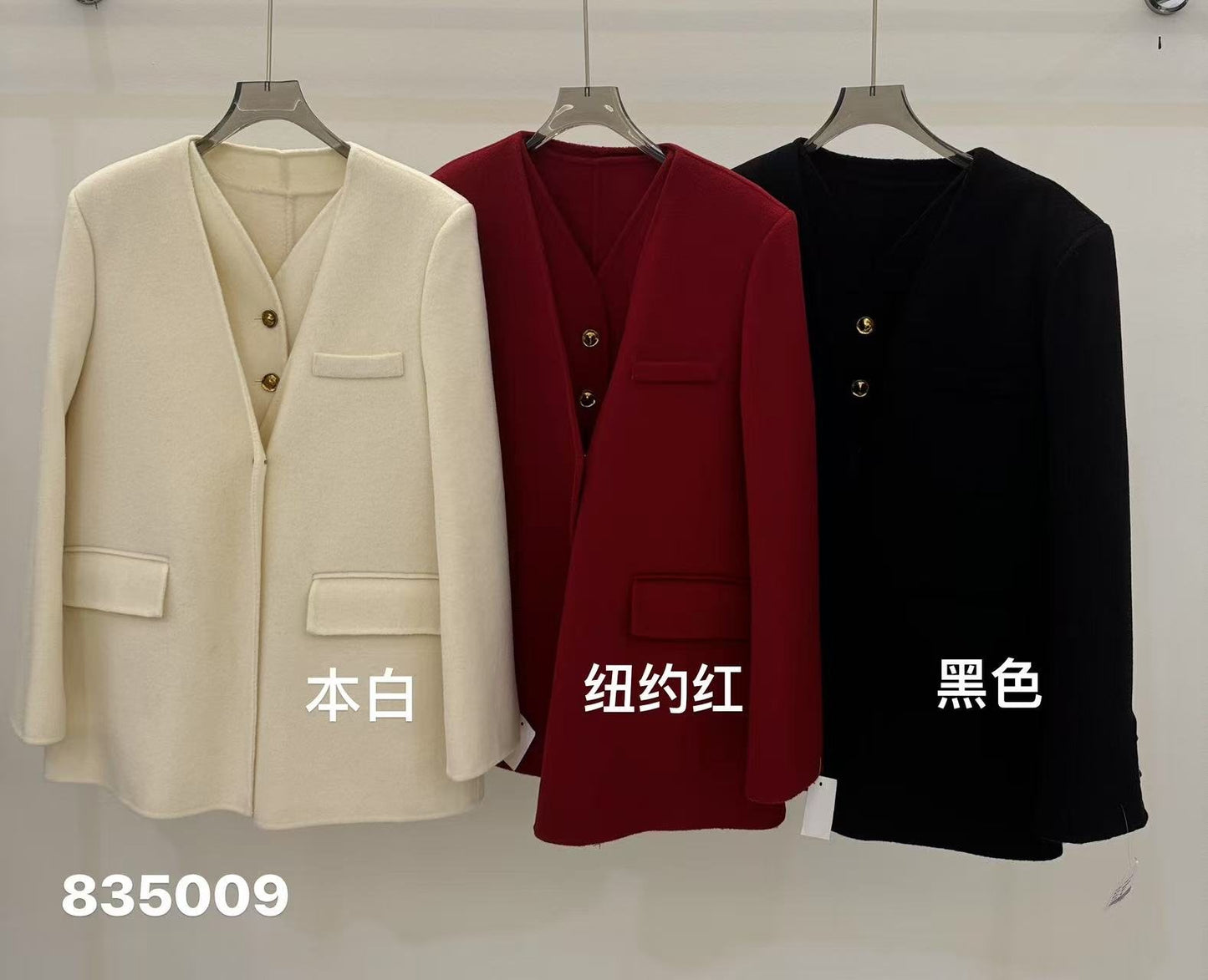 Wholesale Women's 100% Wool Coat 835009 - OEM ODM Coat & Blazer Supplier