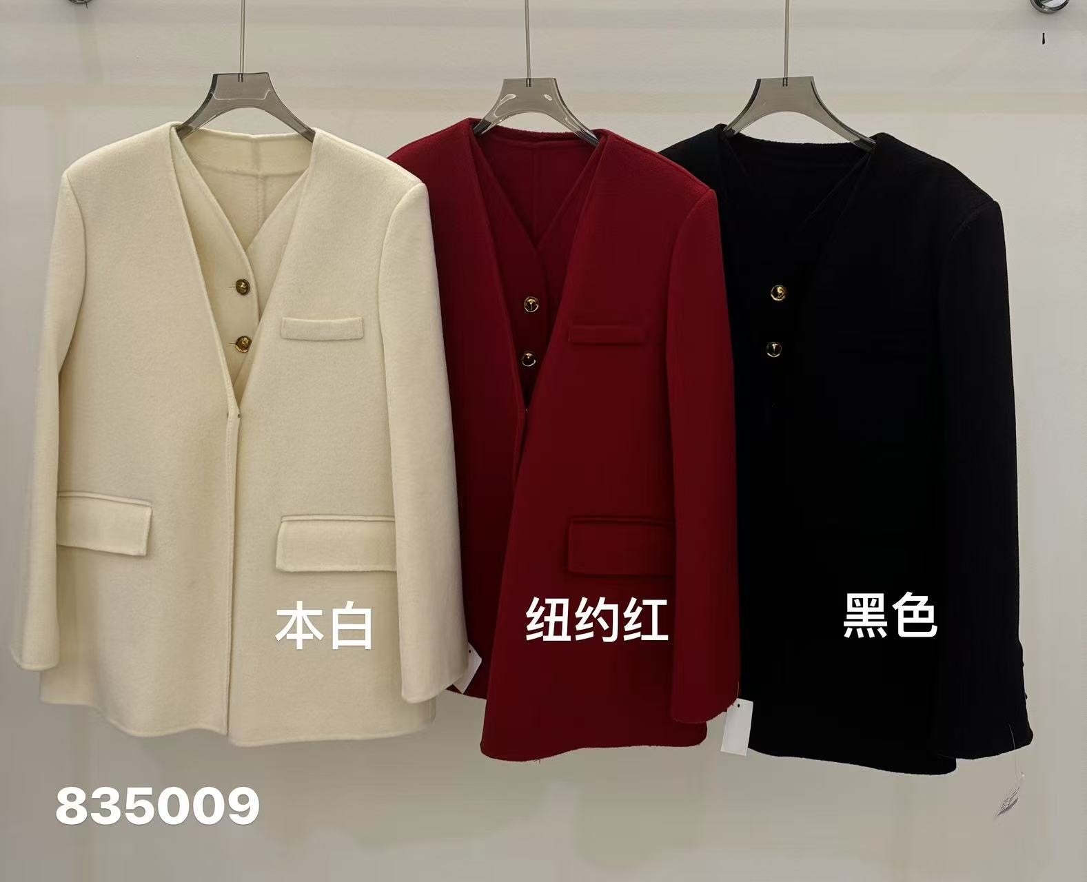 Wholesale Women's 100% Wool Coat 835009 - OEM ODM Coat & Blazer Supplier