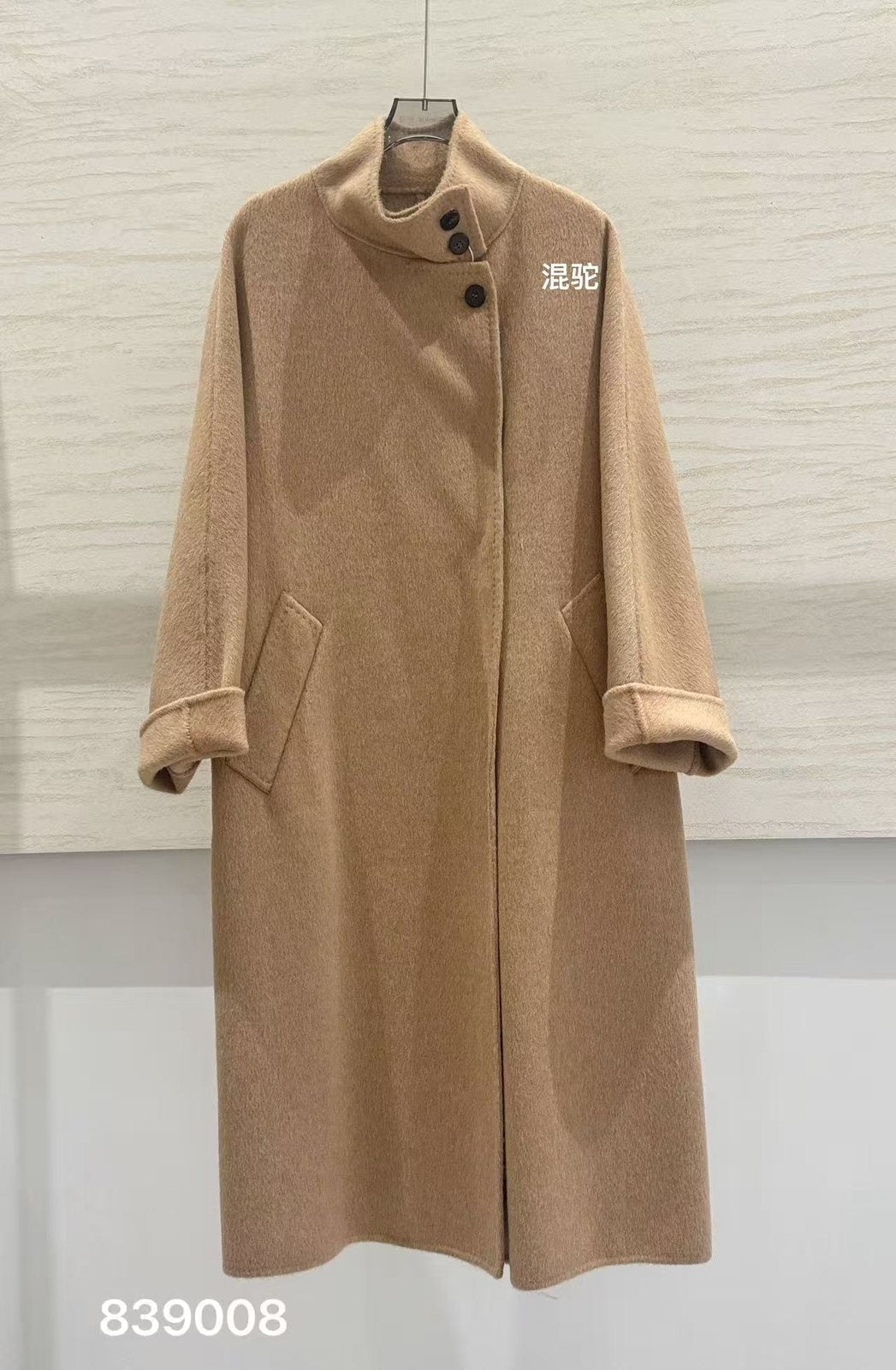 Wholesale Women's 100% Wool Coat 839008 - OEM ODM Coat & Blazer Supplier