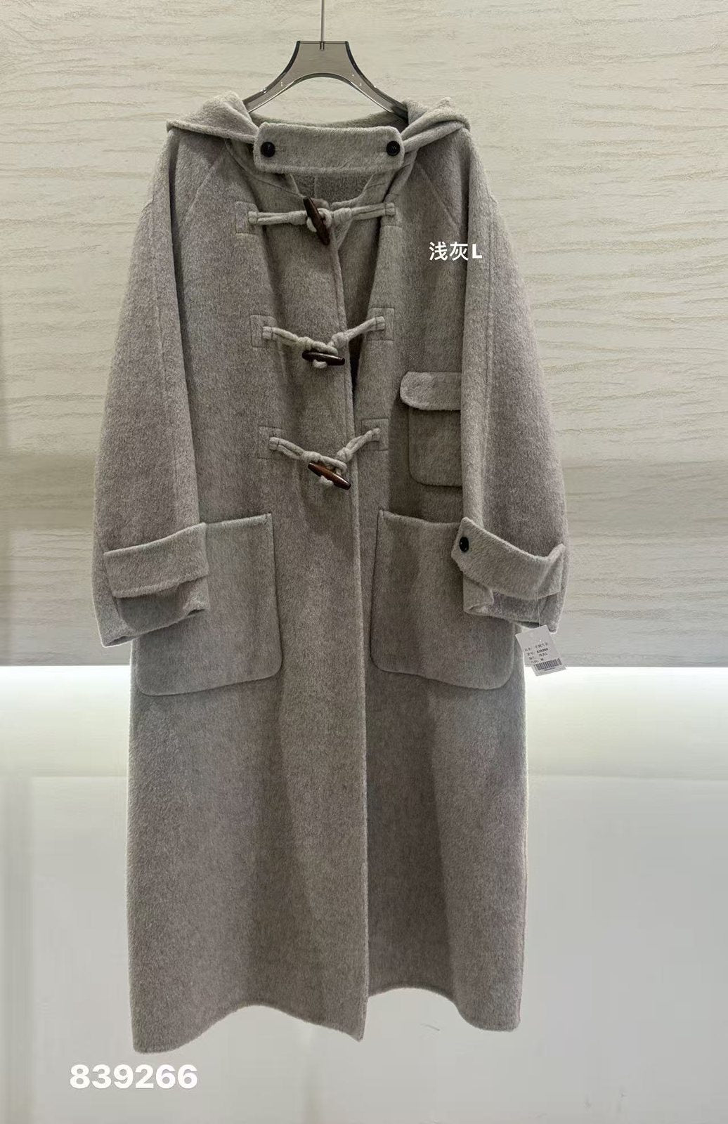 Wholesale Women's Wool Blend Coat 839266 - OEM ODM Coat & Blazer Supplier