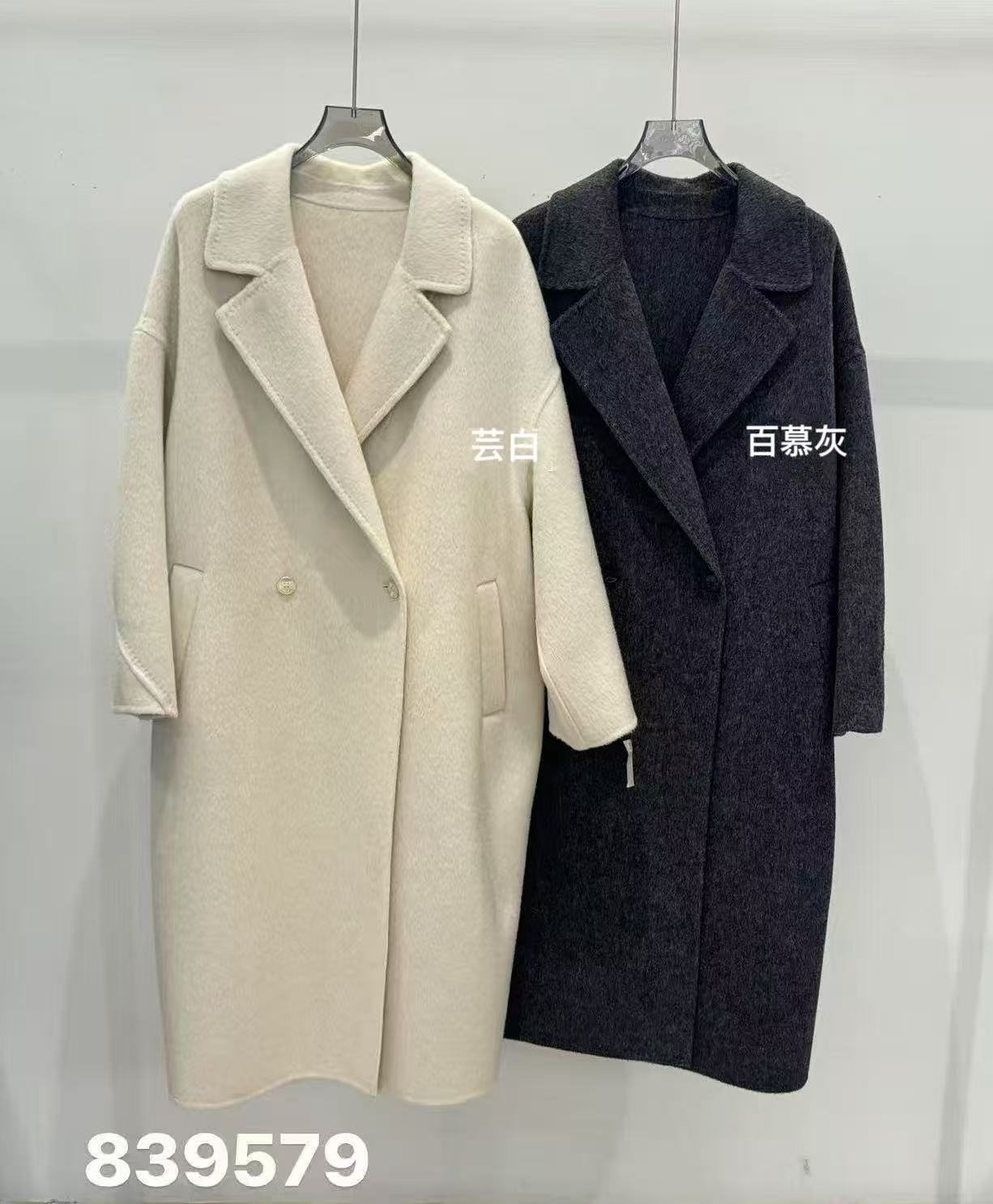 Wholesale Women's 100% Wool Coat 839579 - OEM ODM Coat & Blazer Supplier